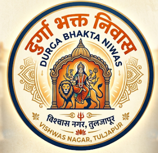 Durga Homestay Bhakta Niwas logo